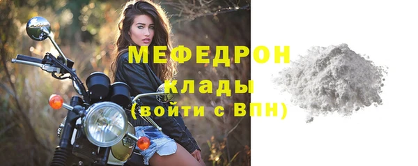 скорость Вязники