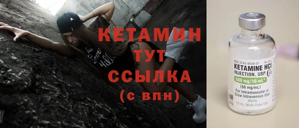 mdpv Вязьма