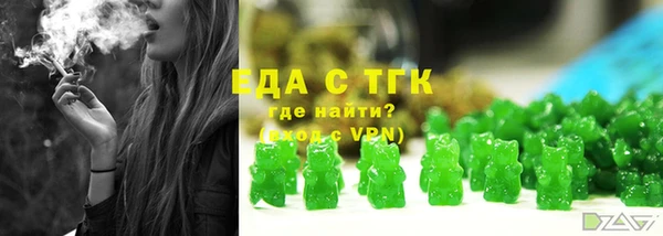 скорость Вязники