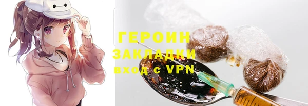 скорость Вязники