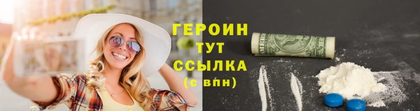 скорость Вязники