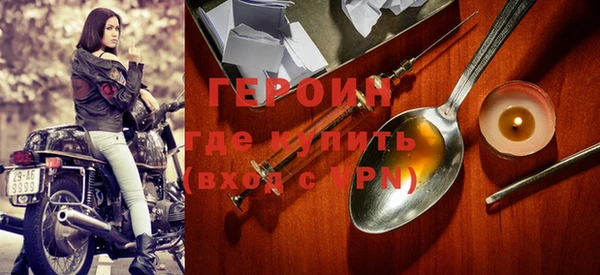 скорость Вязники