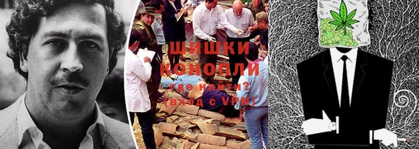 скорость Вязники