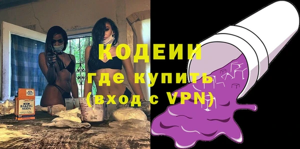 гидропоника Горно-Алтайск