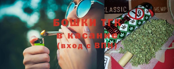 прущий лед Гусев