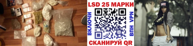 купить наркоту  Волжский  ЛСД экстази ecstasy 