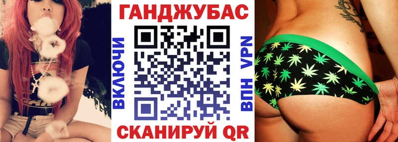 наркошоп  Волжский  Шишки марихуана ГИДРОПОН 